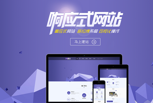 开源建站程序推荐，哪些程序值得一试？